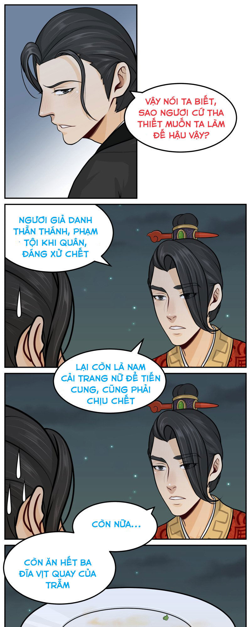 Hoàng Thượng Đoạn Tụ! Đừng Chạm Vào Ta: Chapter 63