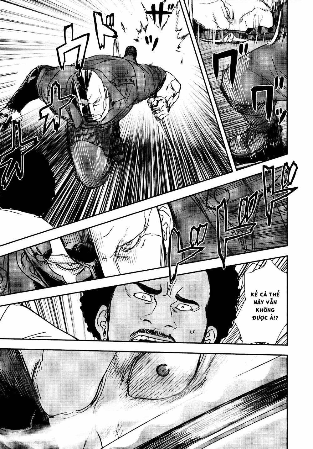 Until Death Do Us Part: Chapter 212