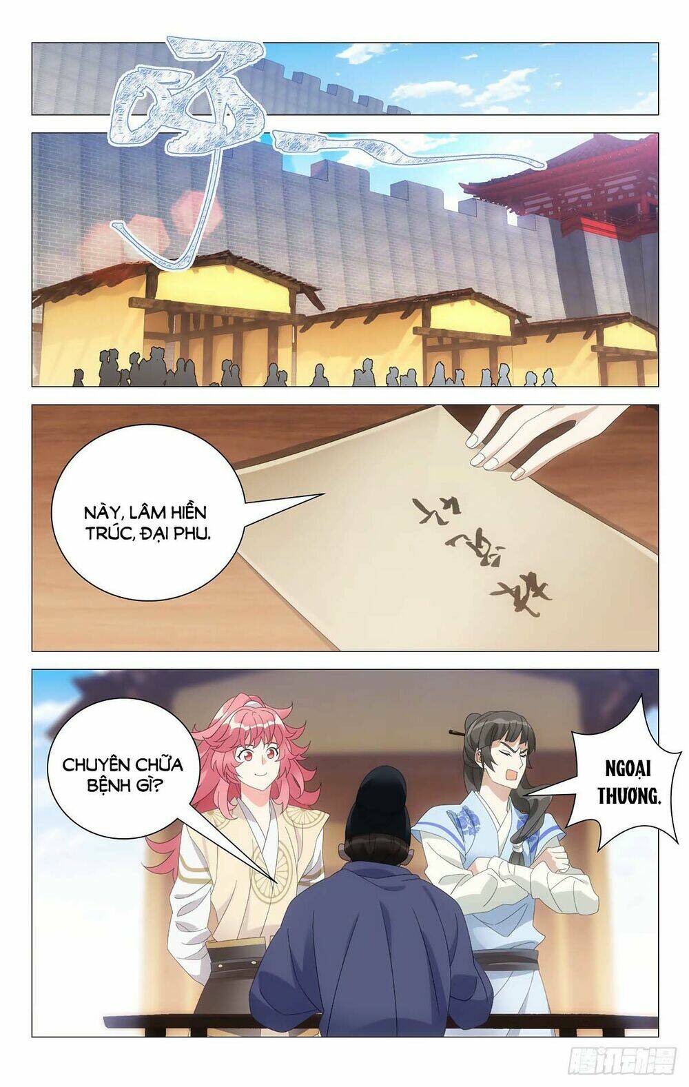 Tướng Quân! Không Nên A!: Chapter 66