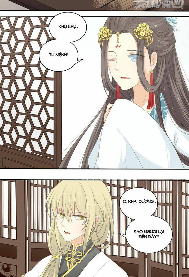 Quy Tự Dao: Chapter 33