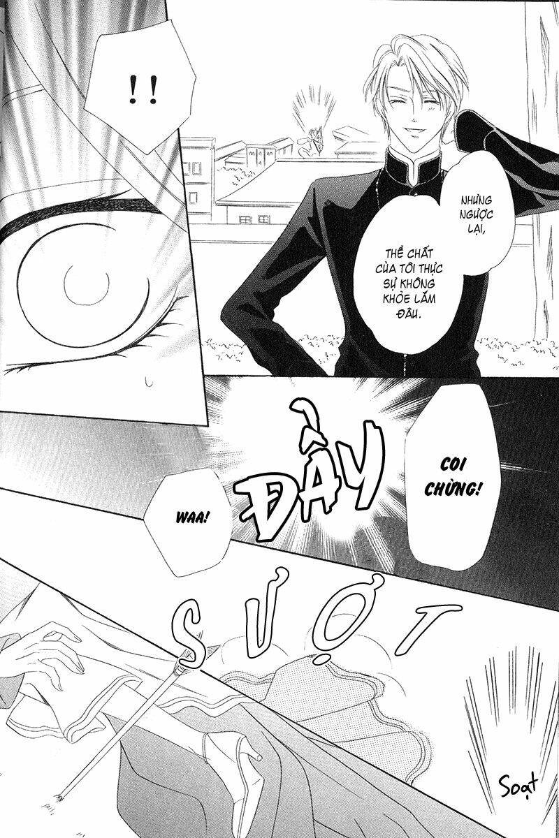 Kainushi Wa Akuma: Chapter 7
