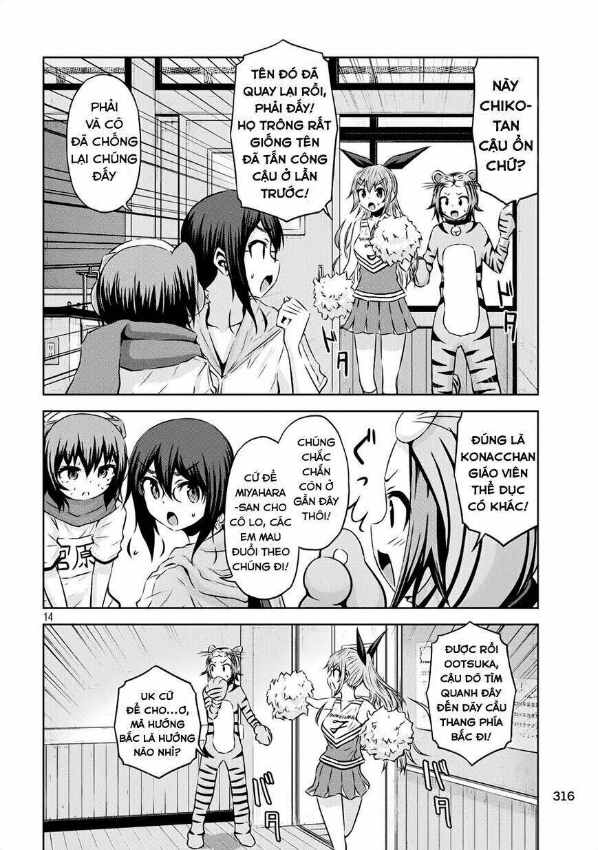 Chiko-Tan, Kowareru: Chapter 21