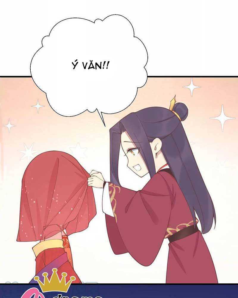 Hoàng Hậu Bận Lắm: Chapter 181.5