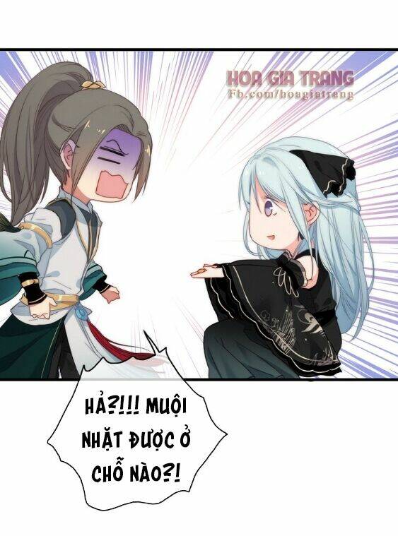 Dữ Tử Thành Thuyết: Chapter 3