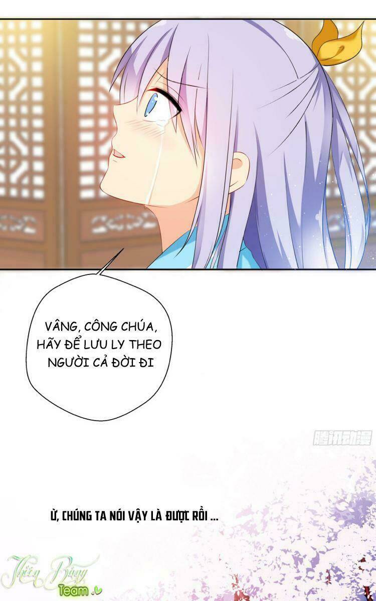 Nam Tử Truyện: Chapter 2