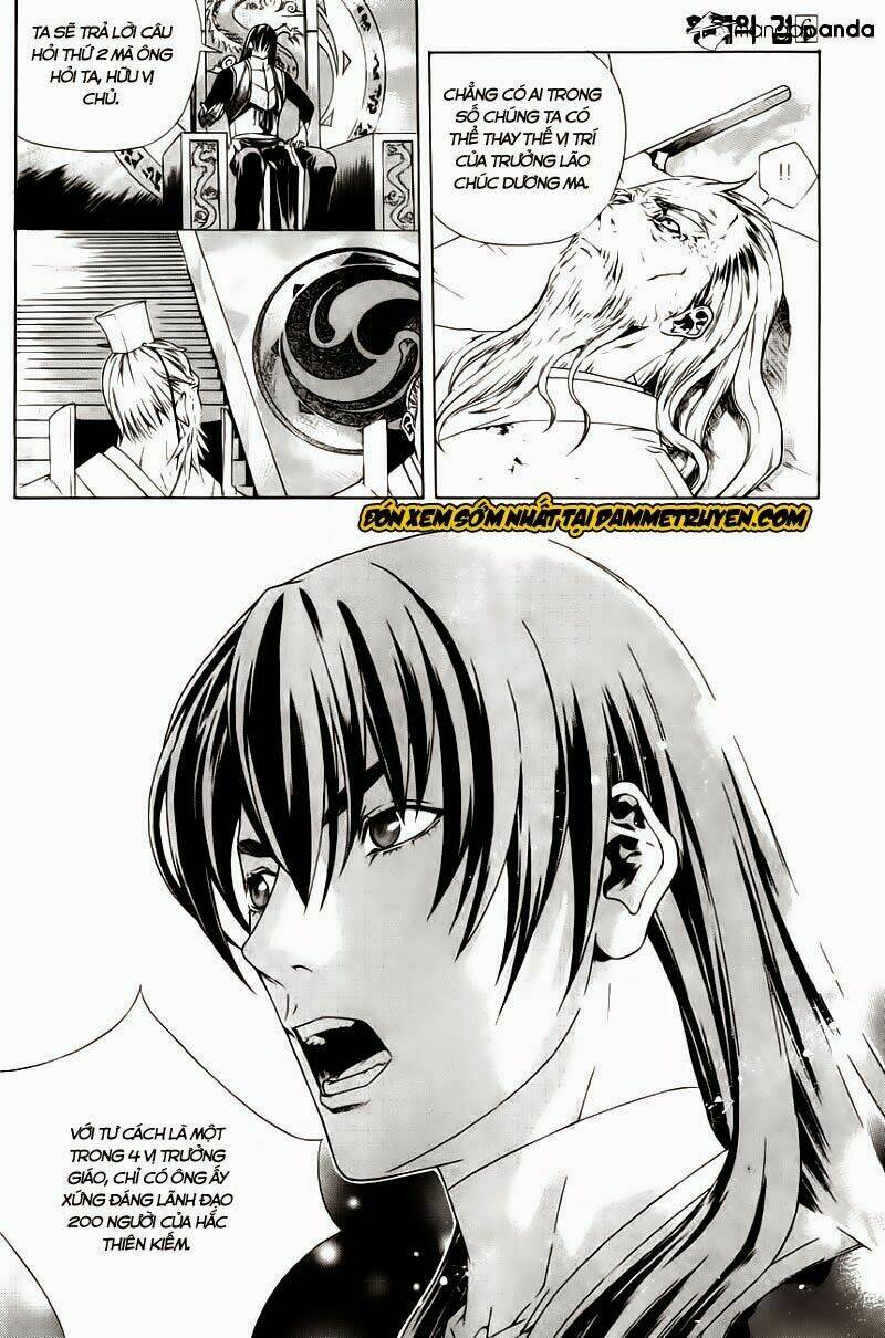 The Sword Of Emperor: Chapter 31