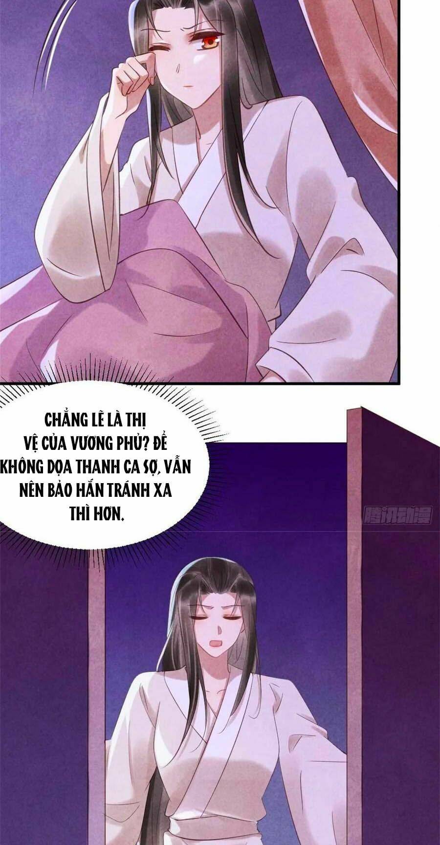 Vương Phi Muốn Trèo Tường: Chapter 77