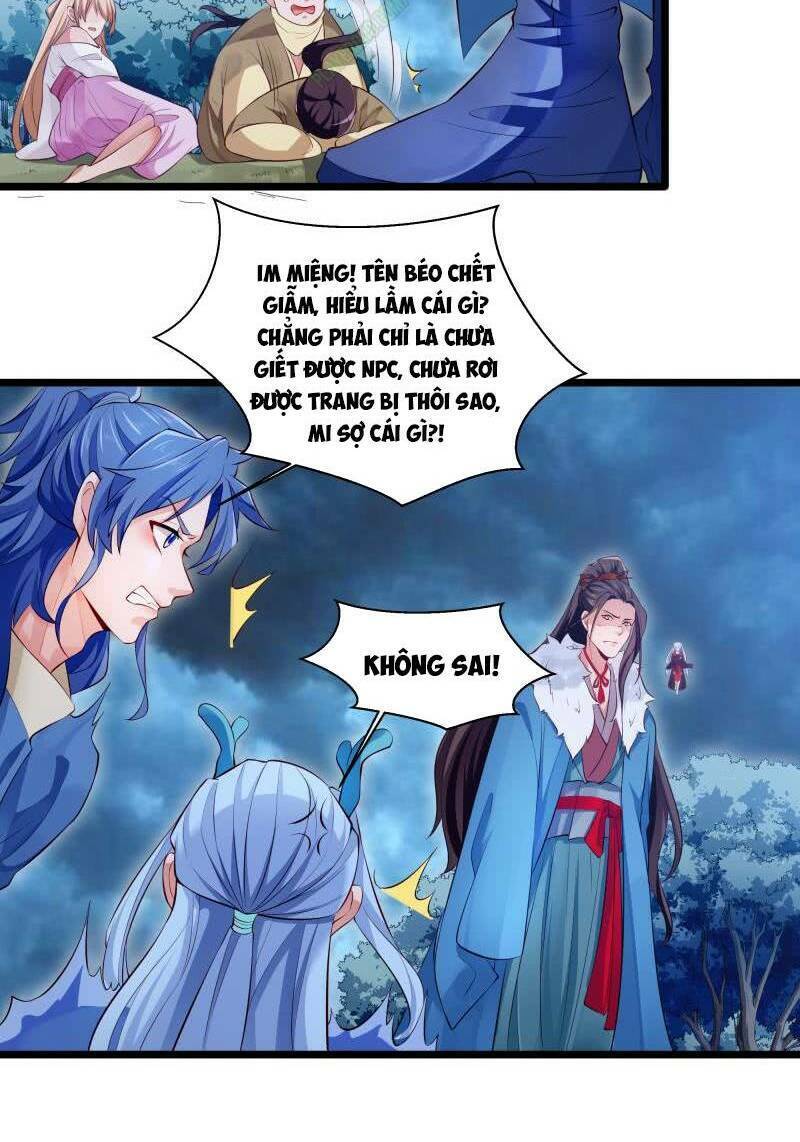 Ma Nhị Đại: Chapter 5