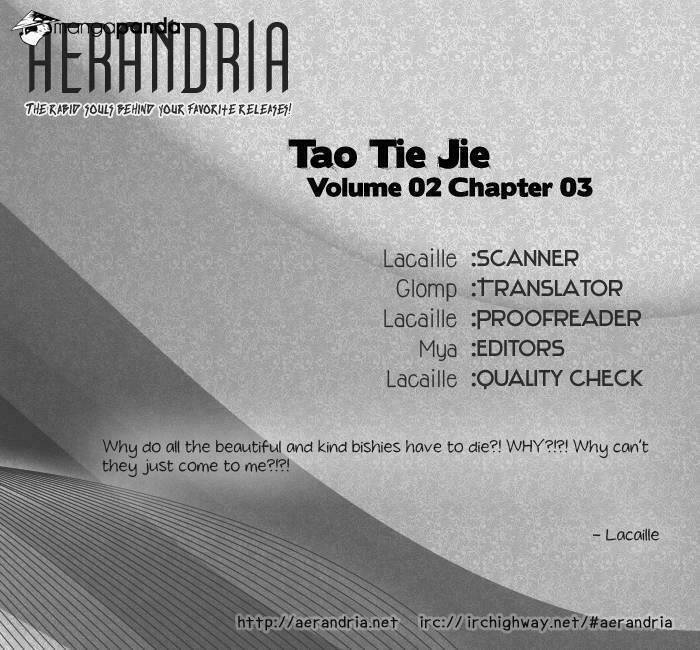 Tao Tie Jie: Chapter 8