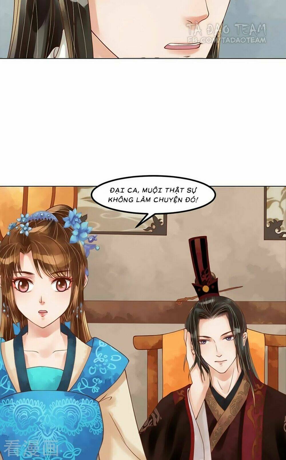 Cẩm Tú Vị Ương: Chapter 58