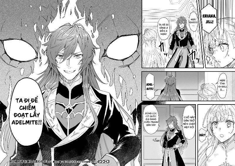 I was Told to Relinquish My Fiance to My Little Sister, and the Greatest Dragon Took a Liking to Me: Chapter 8