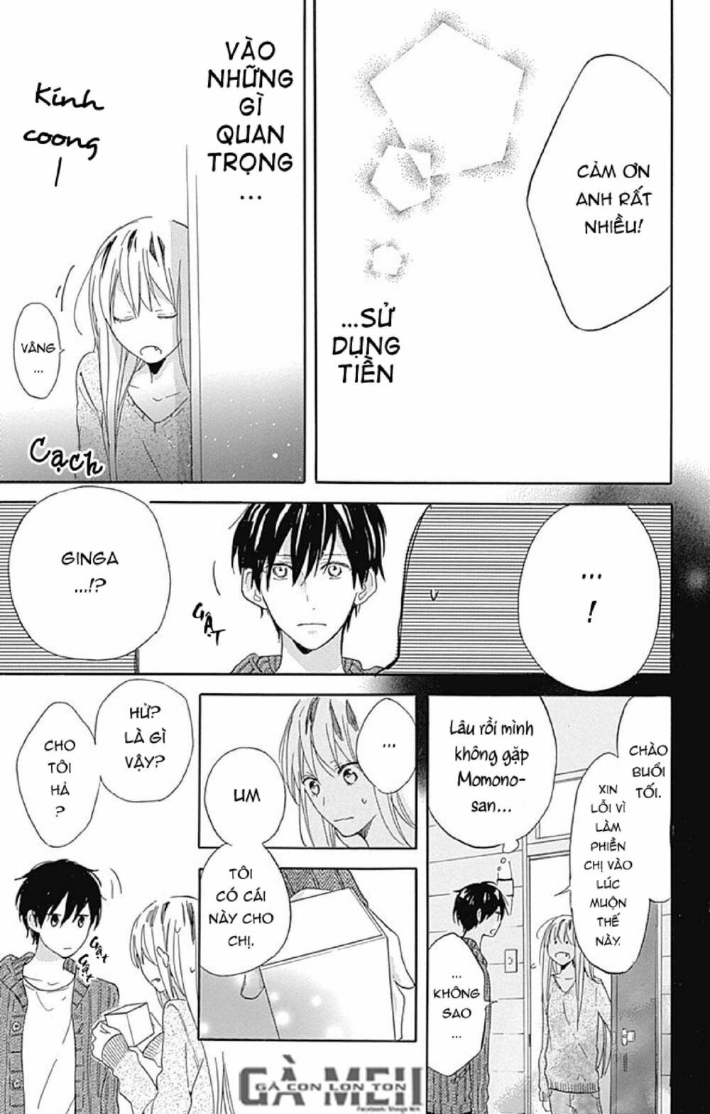 Stella To Mille Feuille: Chapter 3