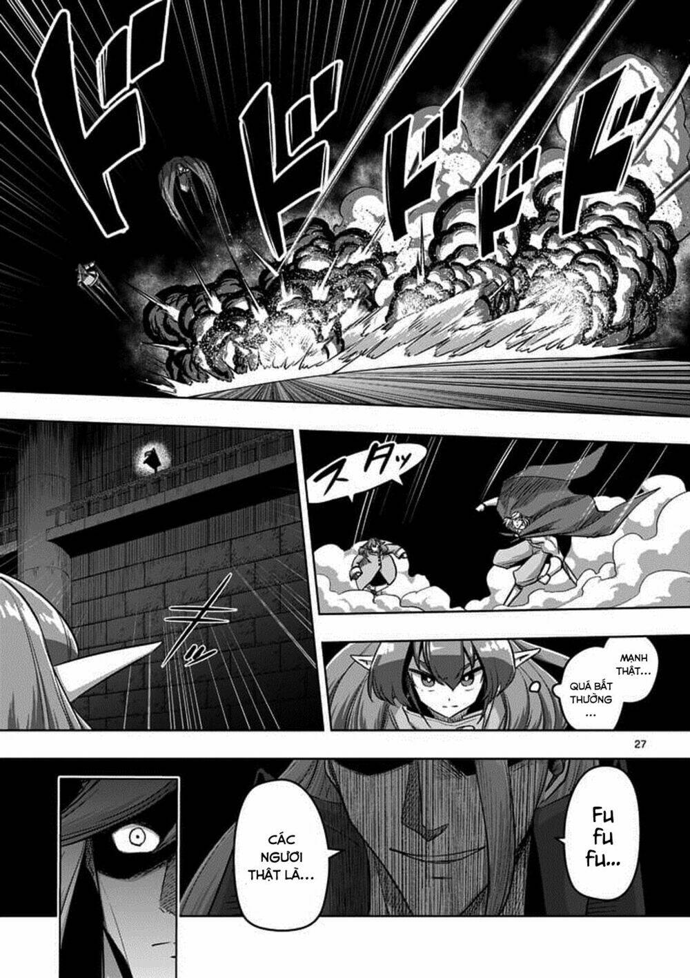Helck Manga: Chapter 80.2