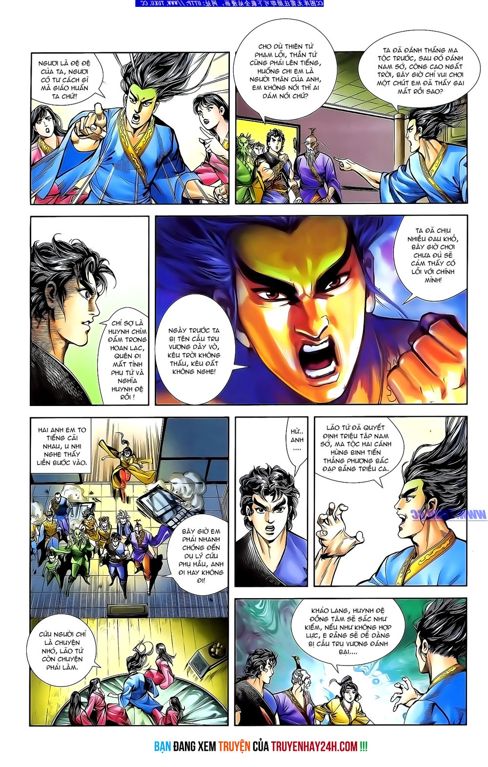 Thiên Tử Truyền Kỳ 1: Chapter 132