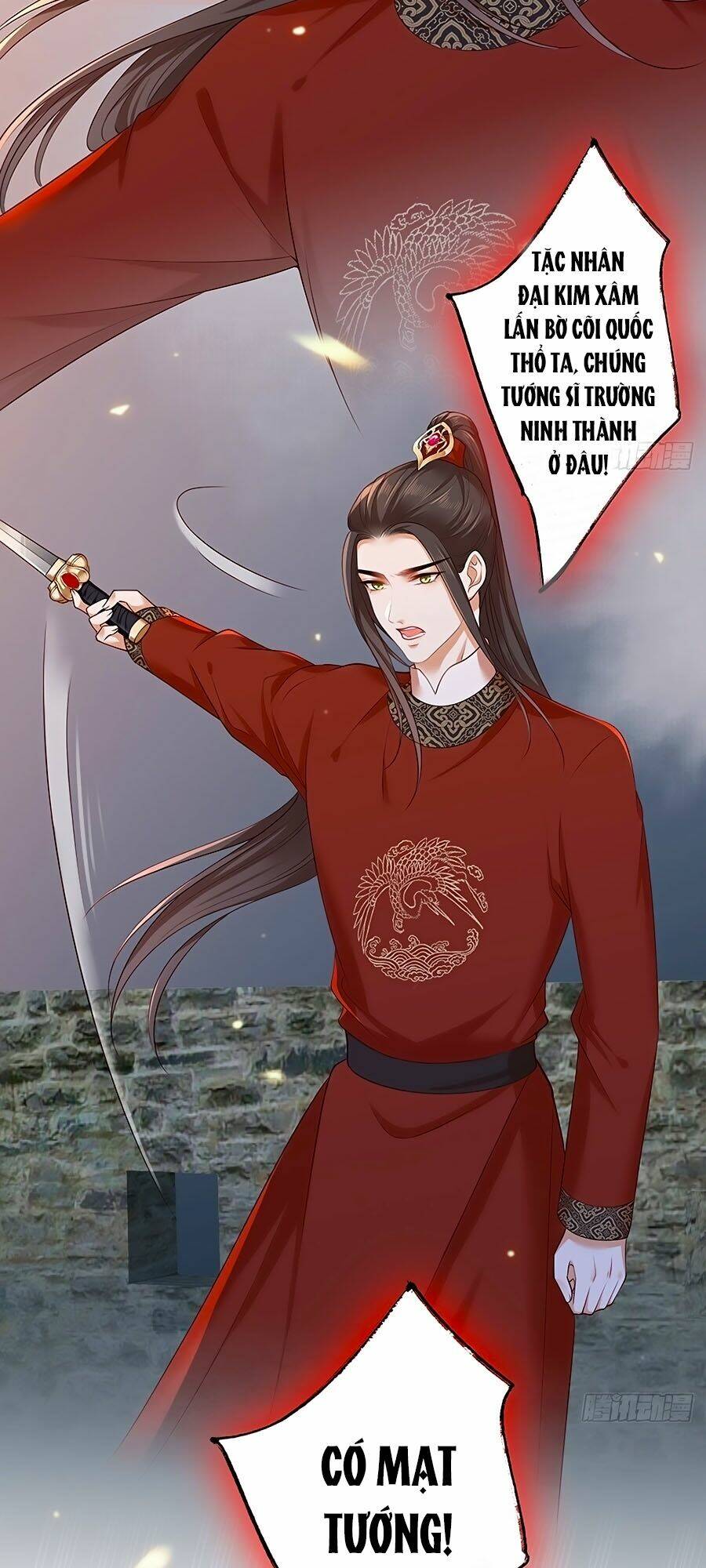 Nữ Thủ Phú Chi Kiều Sủng Nhiếp Chính Vương: Chapter 36