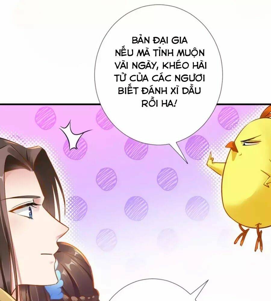 Vương Phi Có Chút Nghịch Ngợm: Chapter 66