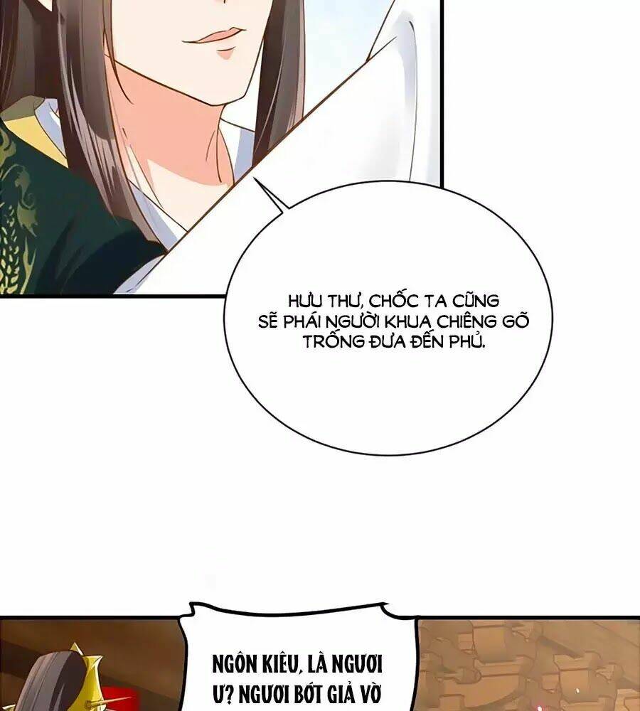 Thịnh Thế Lê Hoa Điện: Chapter 82