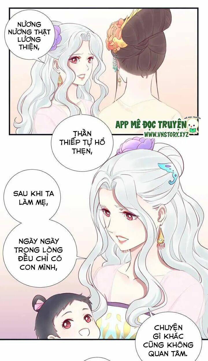 Hoàng Hậu Bận Lắm: Chapter 33
