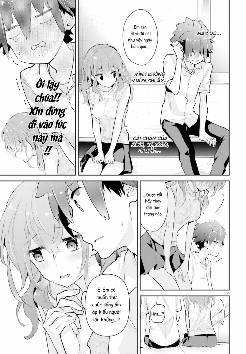 Moufu Oneesan No Atatame Kata: Chapter 9