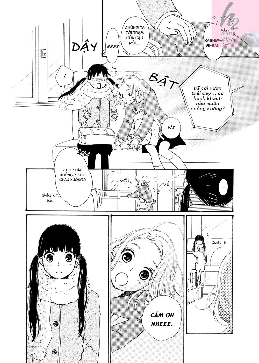 Cotton Candy: Chapter 1