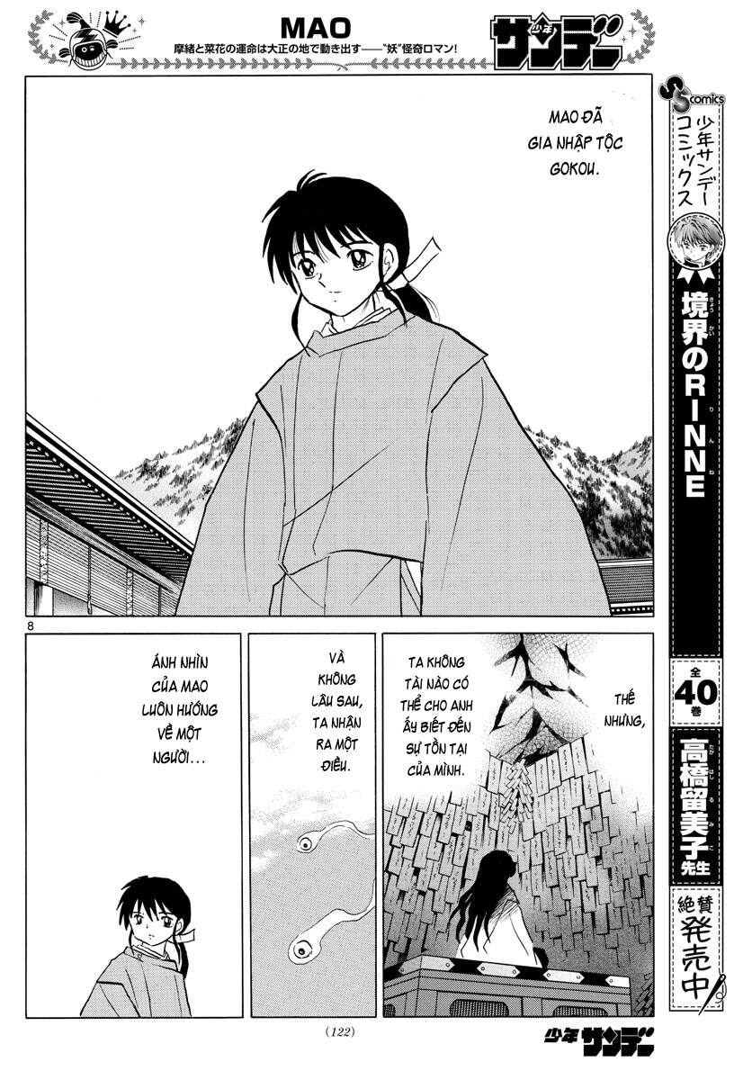 Mao (Takahashi Rumiko): Chapter 89