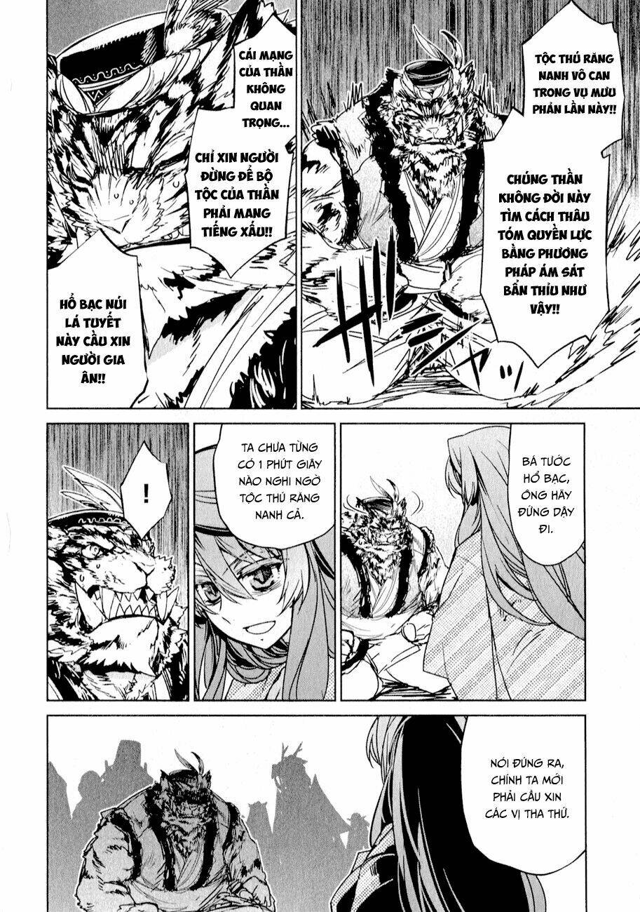 Maoyuu Maoh Yuusha: Chapter 30