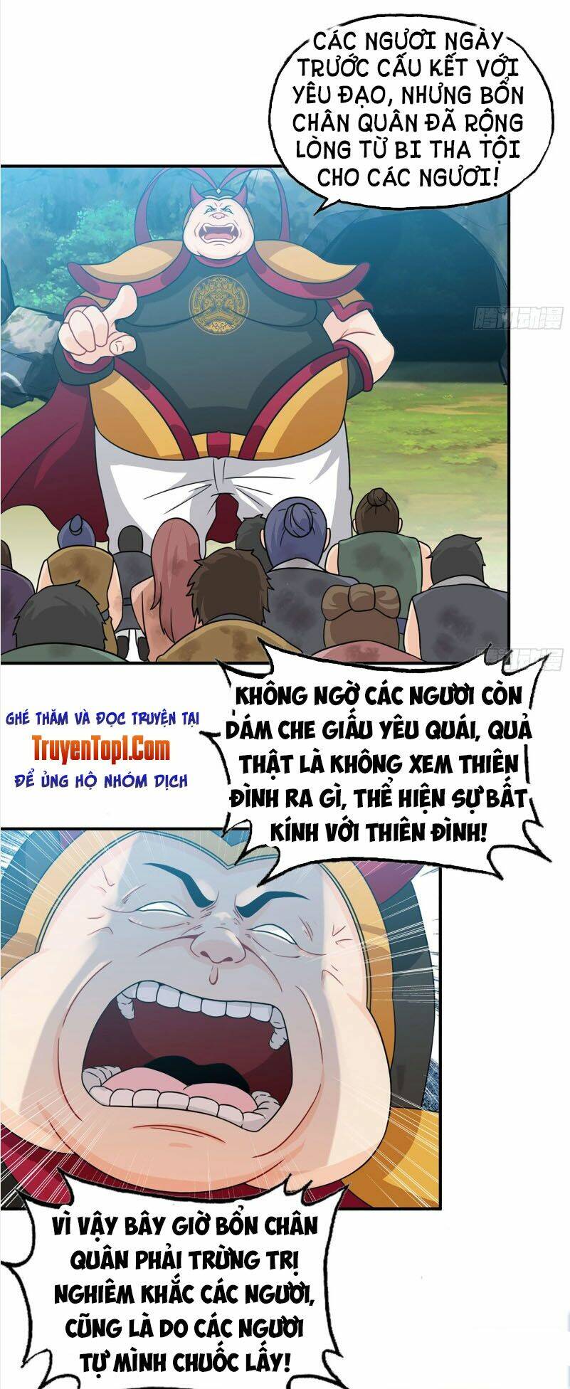 Khởi Đầu Bằng Một Con Côn: Chapter 122