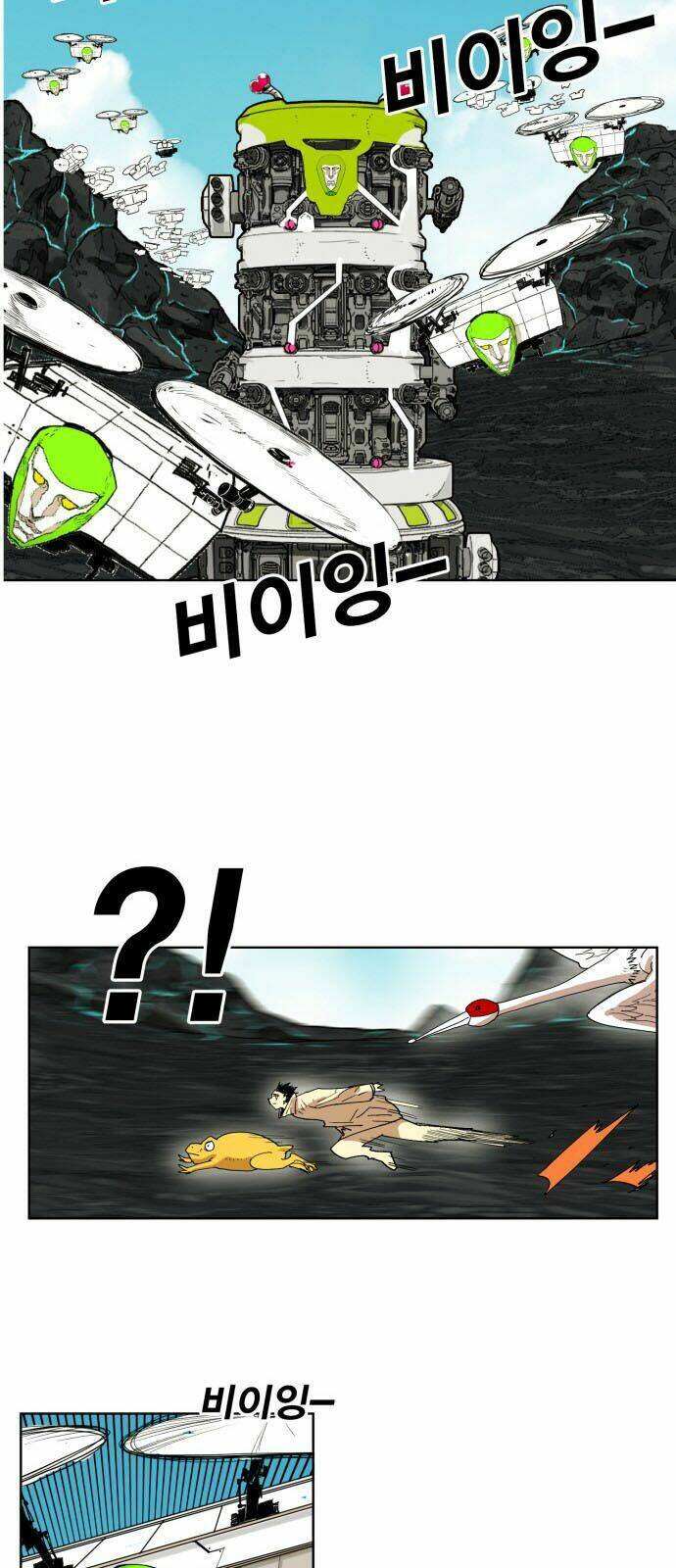 Hard Core Leveling Warrior: Chapter 146