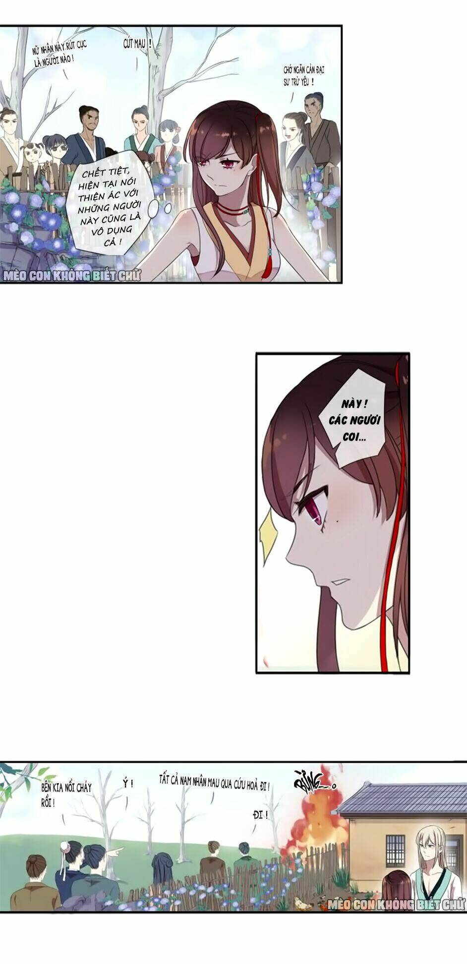 Bách Yêu Dị Văn: Chapter 5