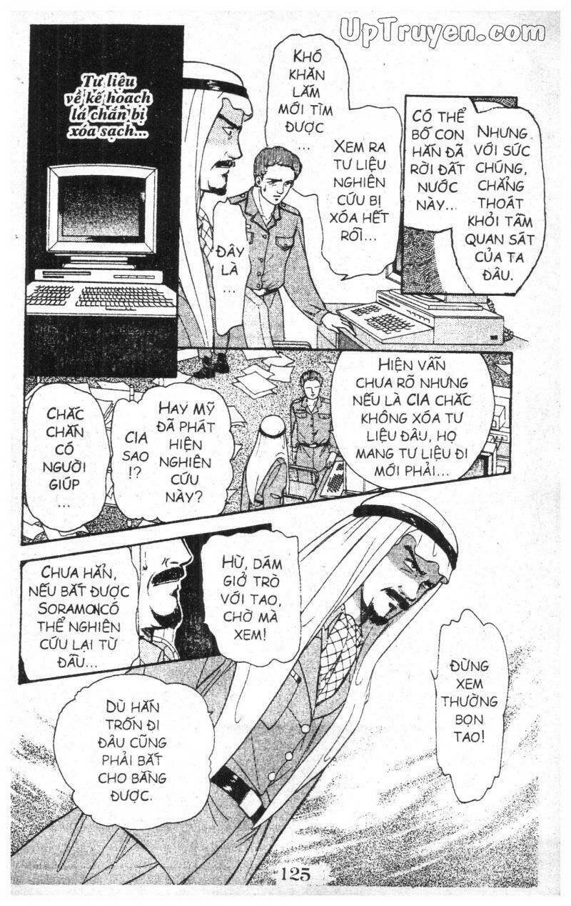 9 Banme No Musashi: Chapter 1