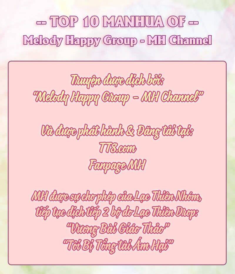 Vương Bài Giáo Thảo: Chapter 234