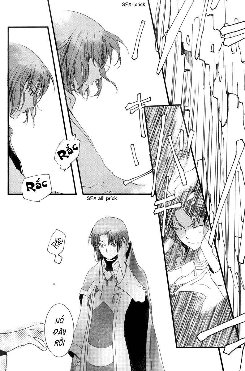 Aruosumente: Chapter 2