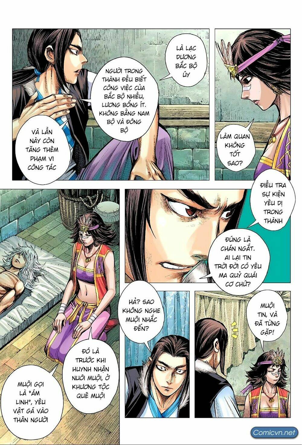 Tam Quốc Chí Dị: Chapter 3