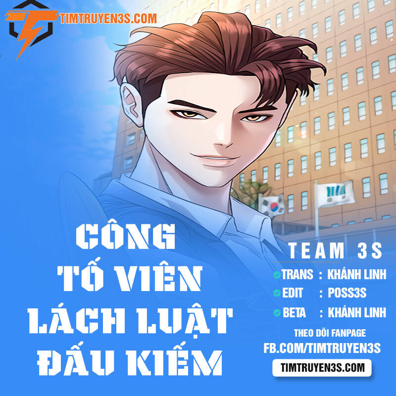 Đấu Kiếm - Công Tố Viên Lách Luật: Chapter 13