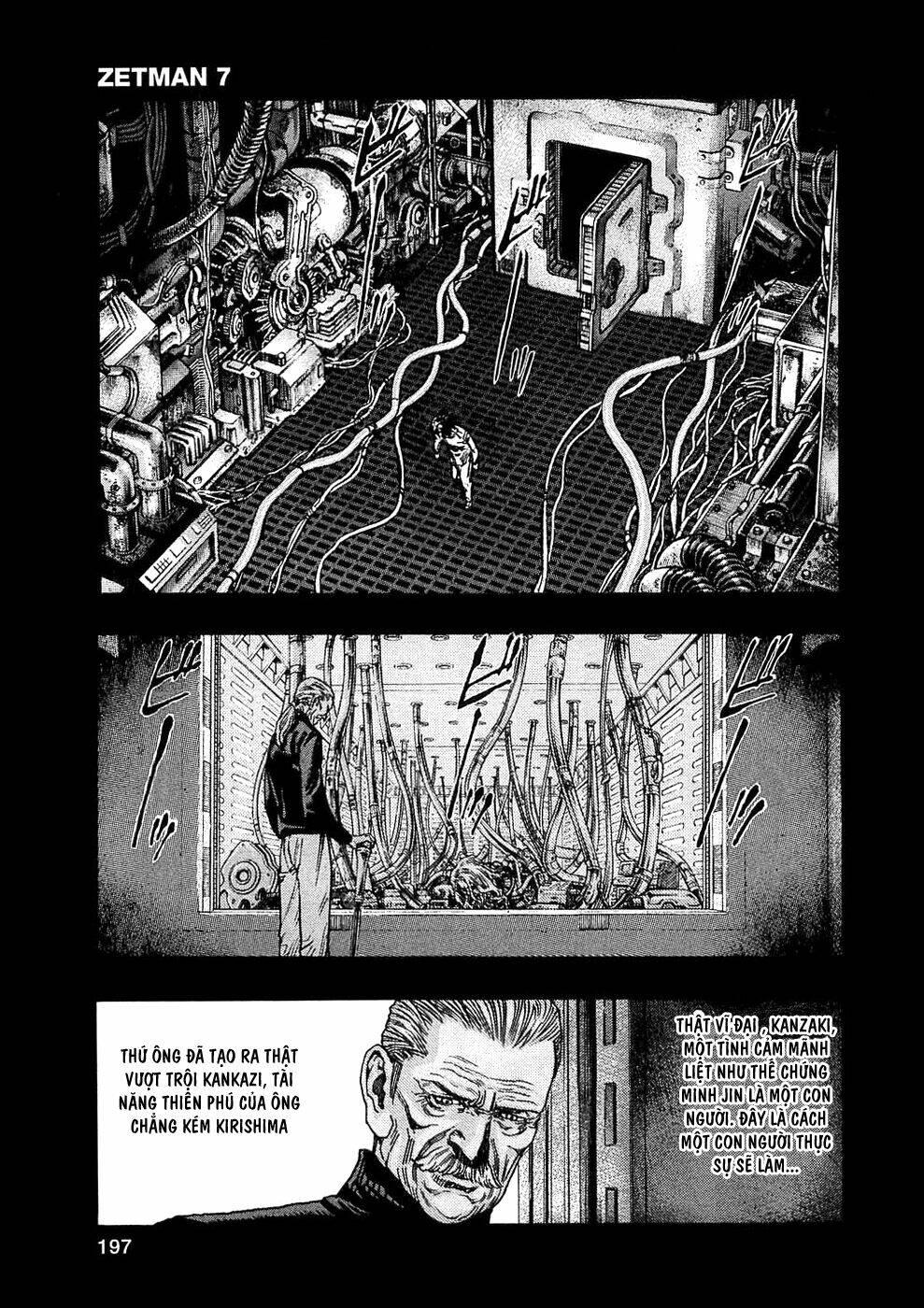 Zetman: Chapter 80