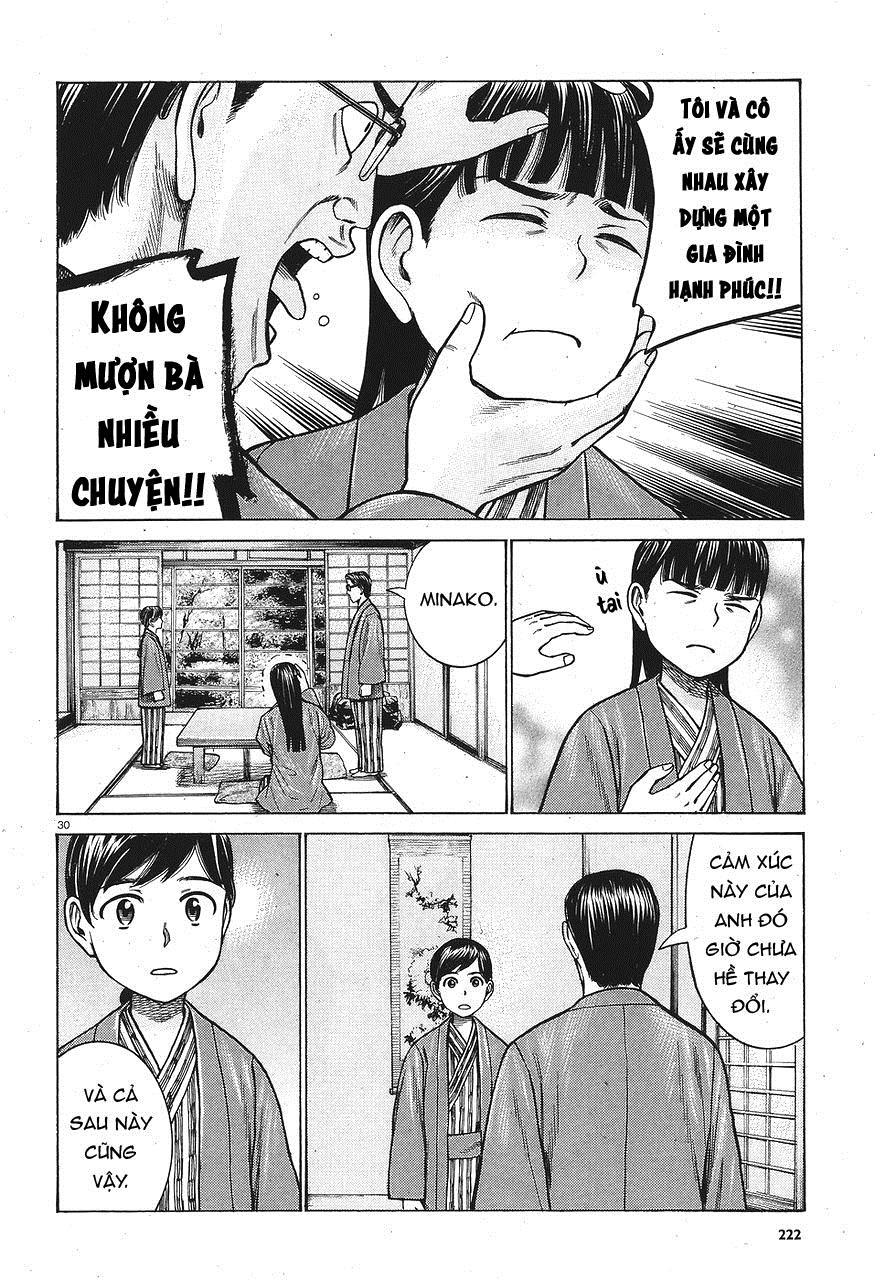 Não Phẳng Siêu Năng Lực: Chapter 64