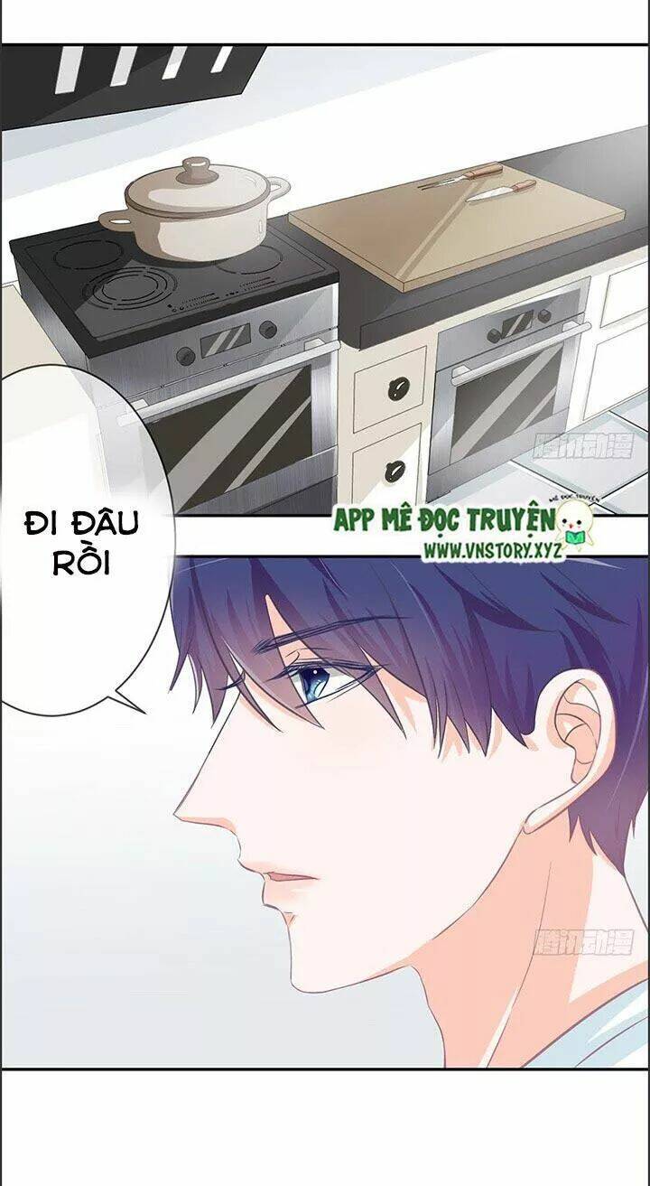 Cẩm Lý Thiếu Nữ Của Tôi: Chapter 21