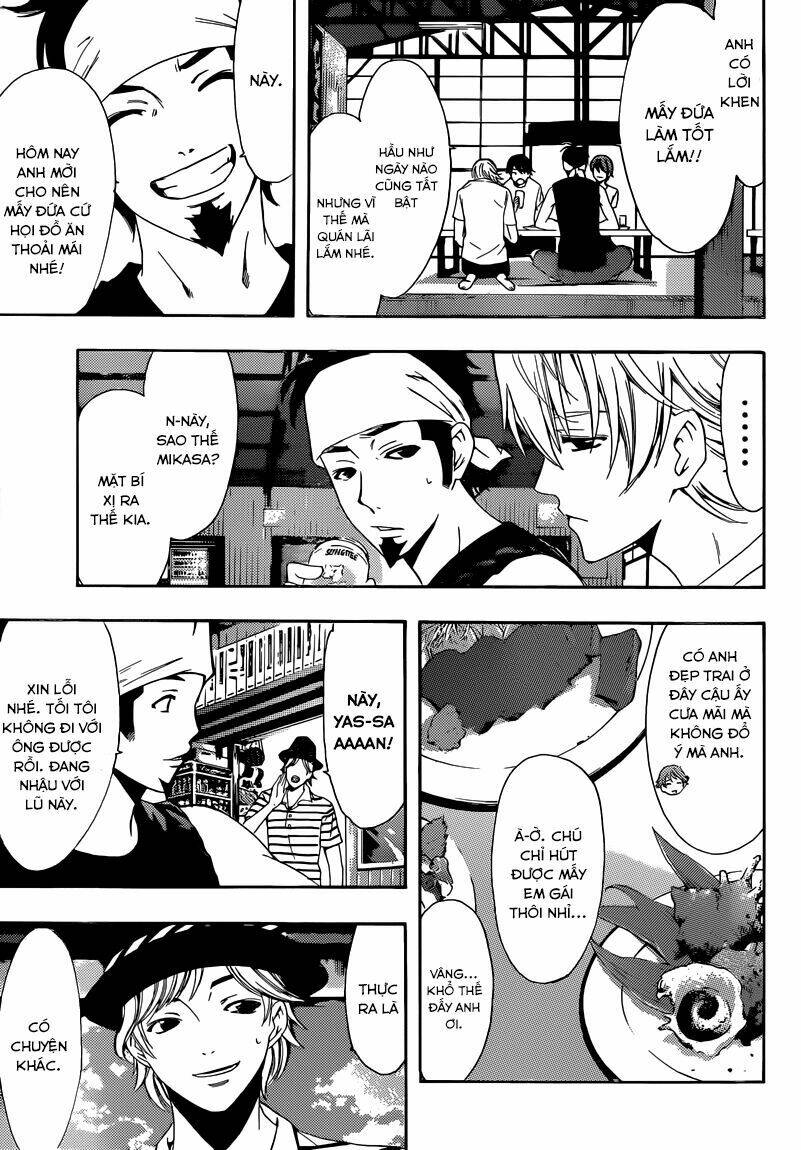 Fuuka: Chapter 16