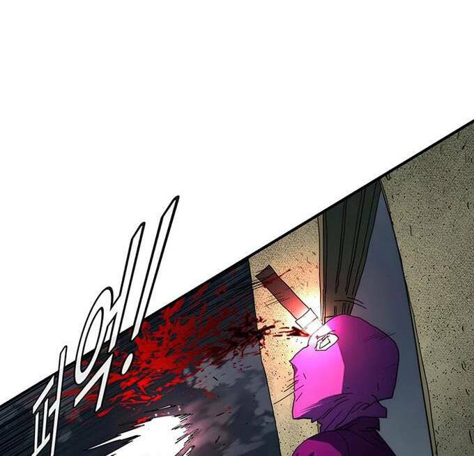 Các Chòm Sao Chỉ Chú Ý Mình Tôi: Chapter 38.5