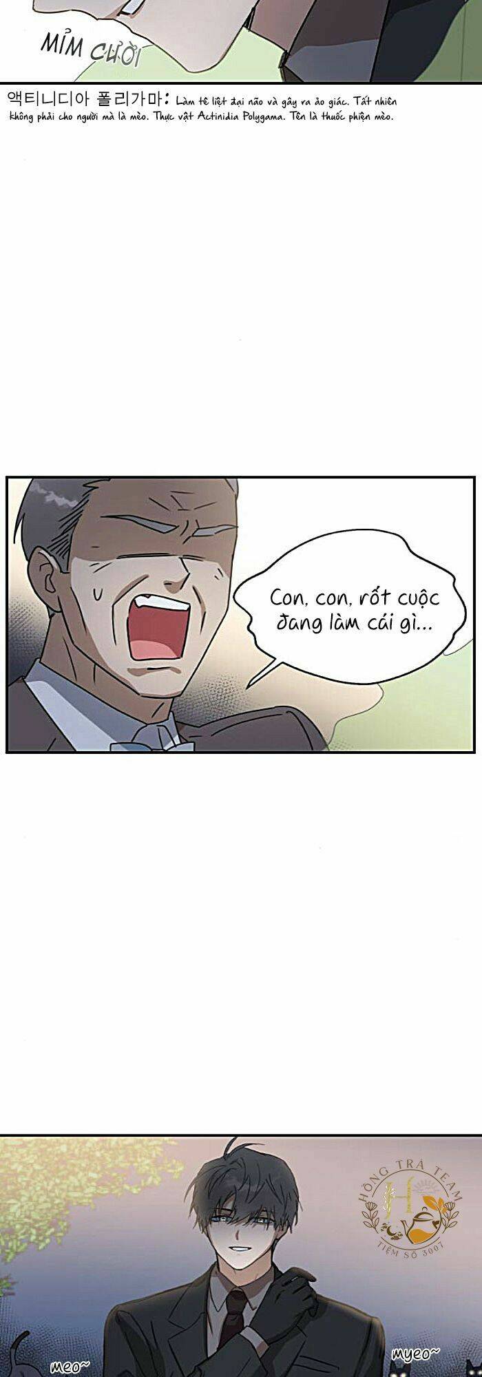 Duyên Nợ Kiếp Trước: Chapter 19