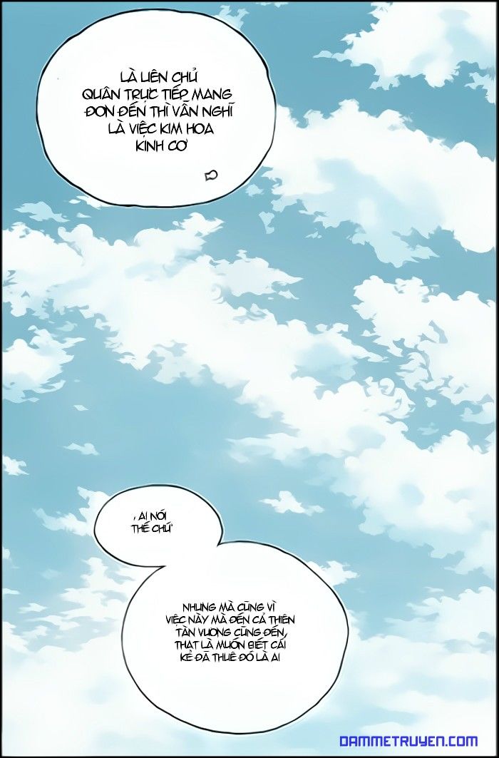 Long Phi Bất Bại 2: Chapter 16