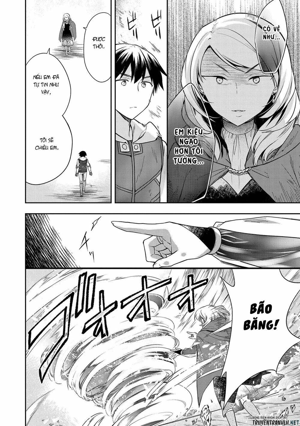 Mushoku No Eiyuu: Betsu Ni Skill Nanka Iranakattan Daga: Chapter 18