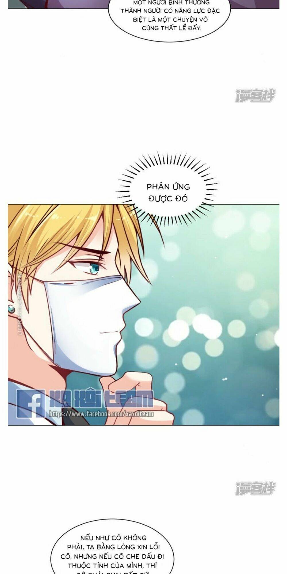 Đế Quốc Tinh Tế Đệ Nhất Sủng Hôn: Chapter 18