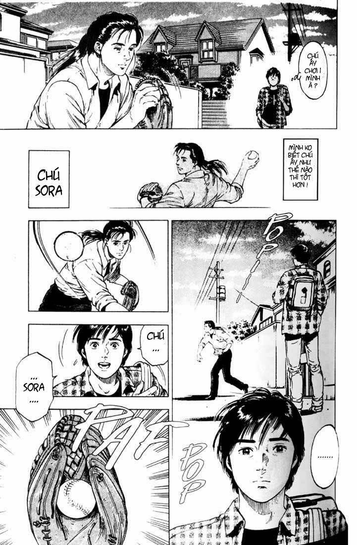 Family Compo: Chapter 5
