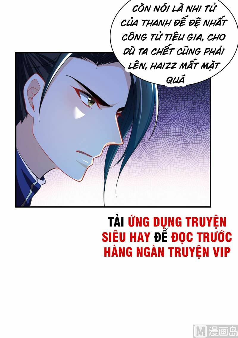 Yêu Giả Vi Vương: Chapter 70