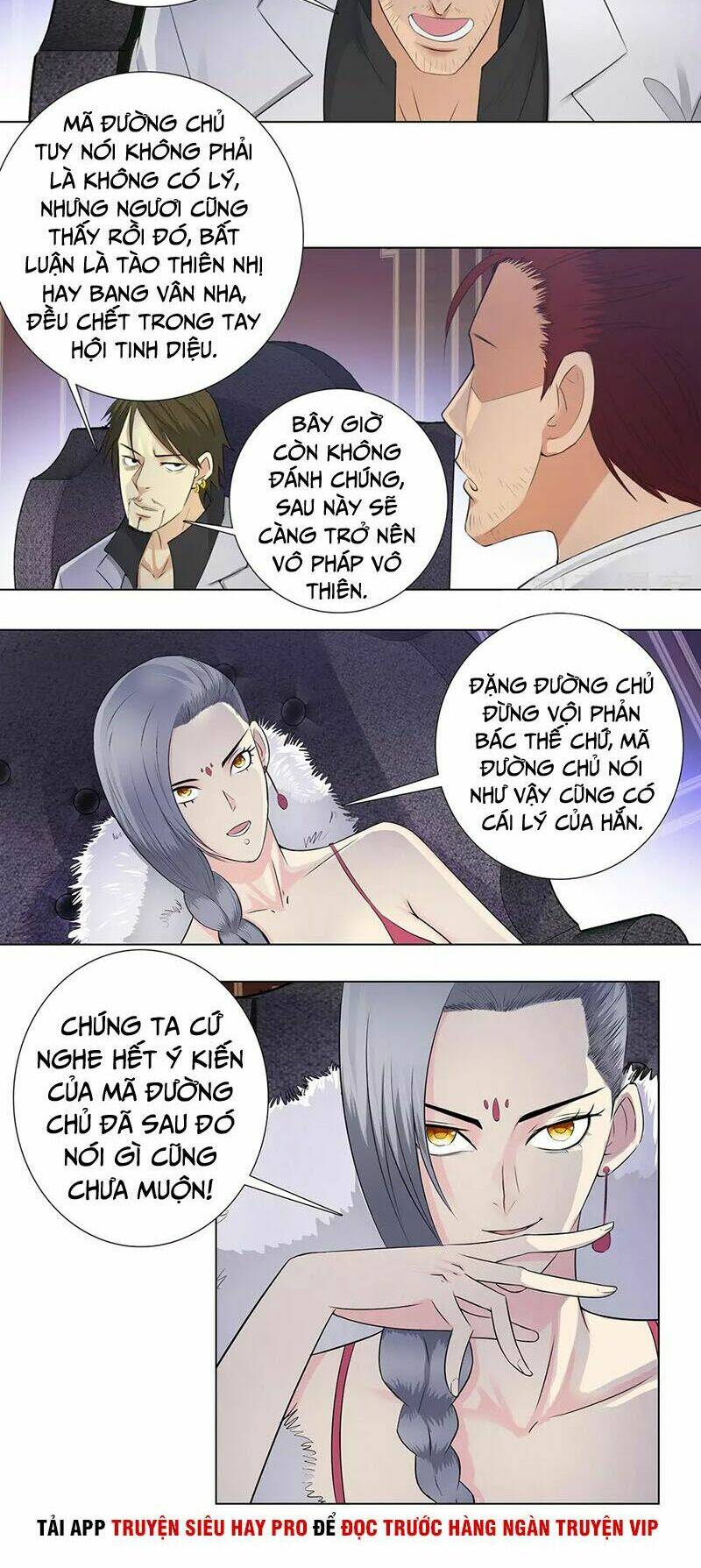 Học Viện Cao Thủ: Chapter 110