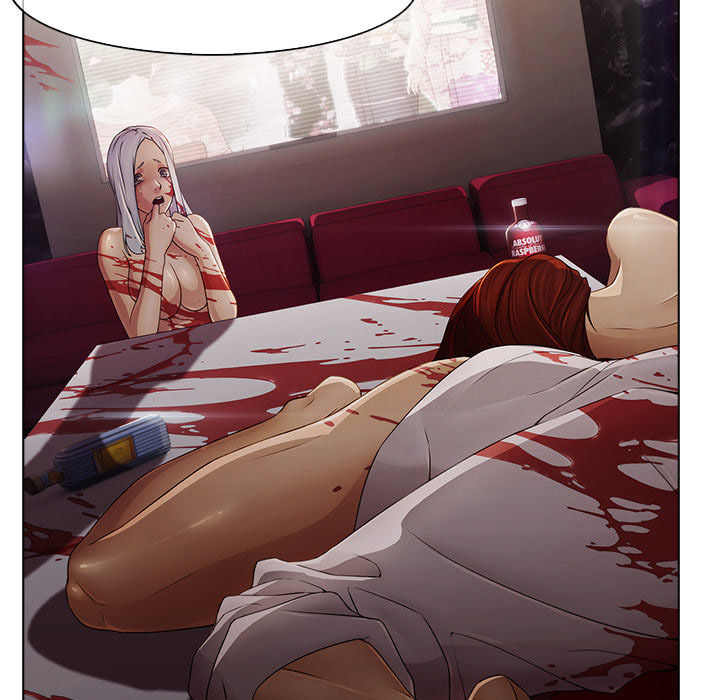 Ảo Mộng Hồ Điệp: Chapter 2