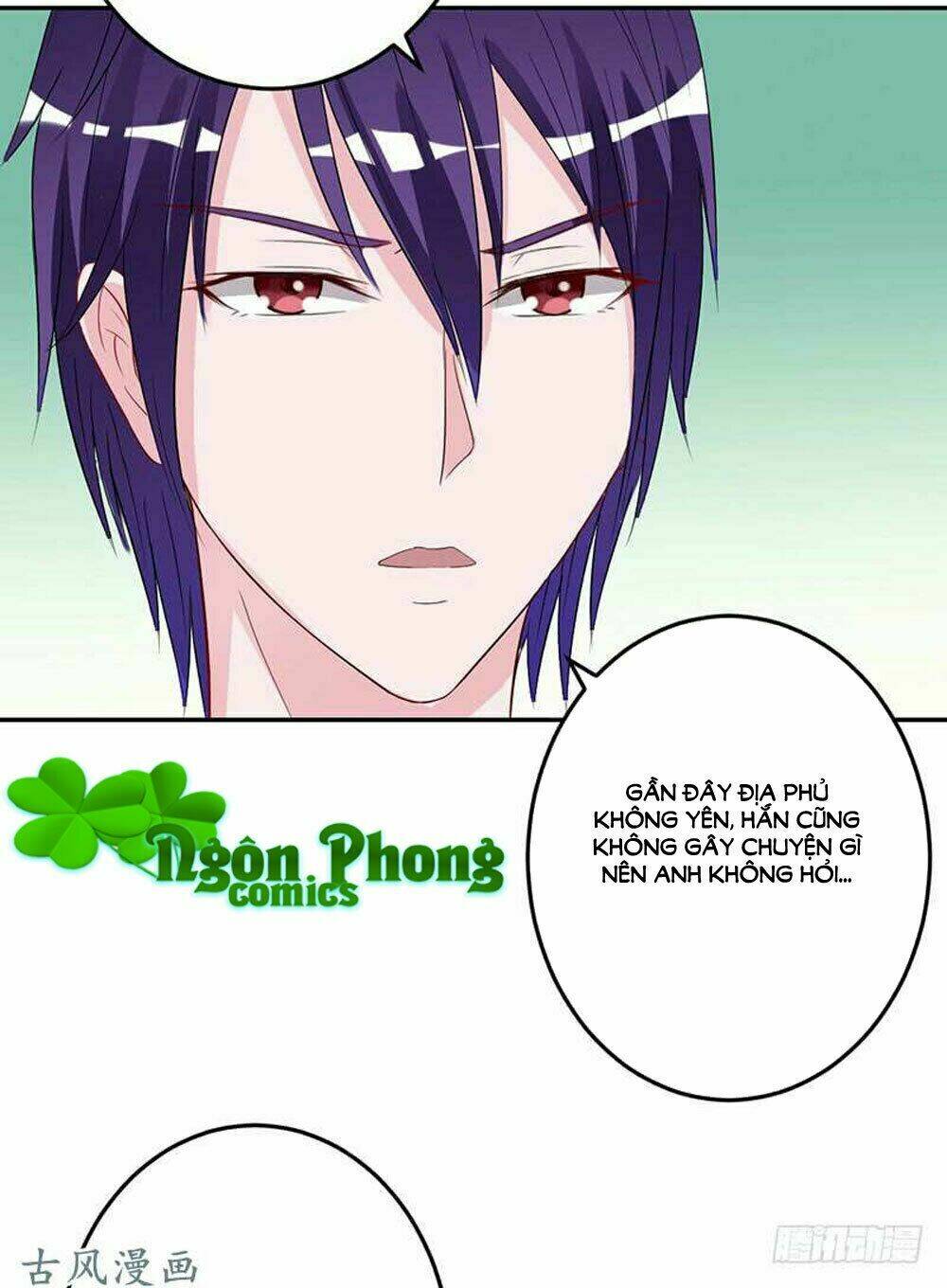 Hung Mãnh Quỷ Phu Bà Thượng Sàng: Chapter 59