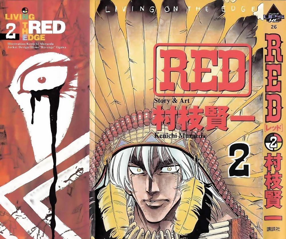 Red Living On The Edge: Chapter 8