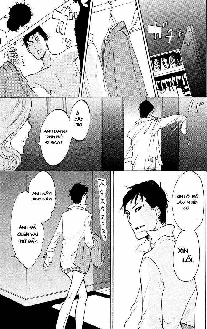 Kuragehime: Chapter 11